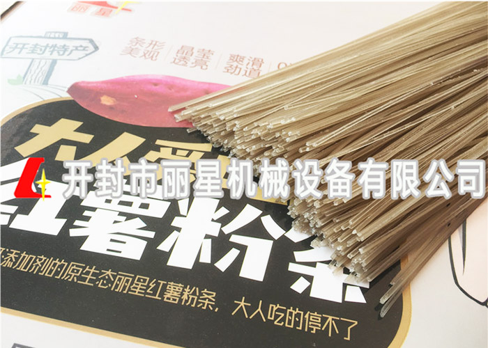 粉條包裝要求，粉條加工者一定要了解?