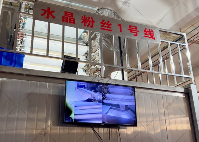 粉條生產(chǎn)線.jpg